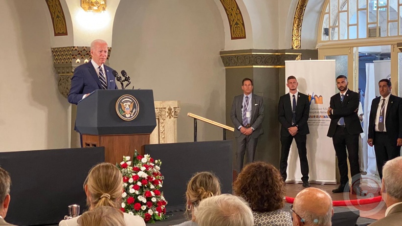 بايدن يدعم مستشفيات القدس بـ100 مليون دولار