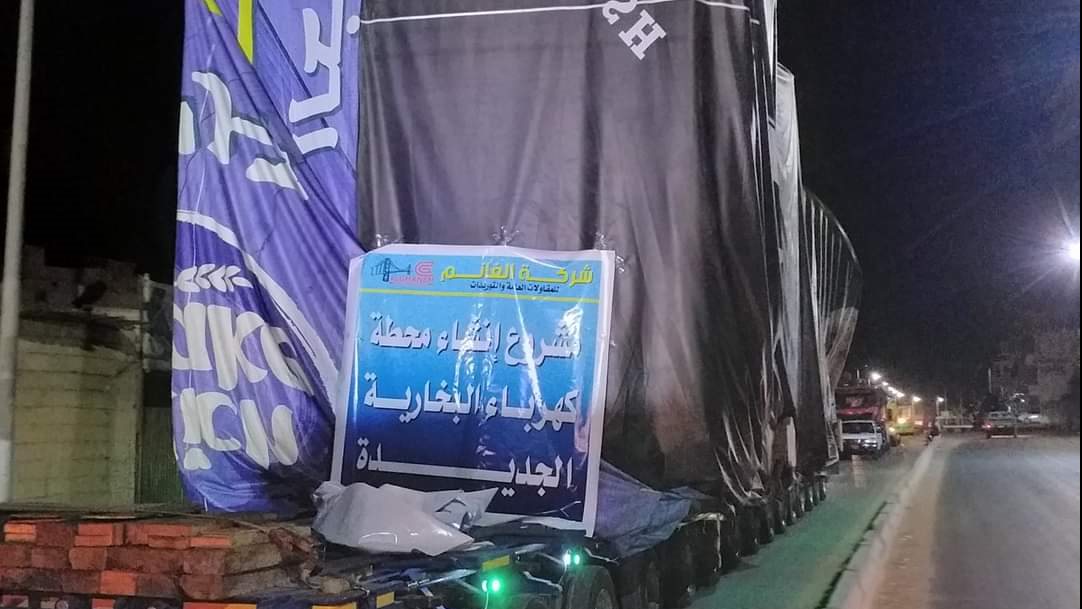 معدات جديدة خاصة بشركة الكهرباء بالعريش 