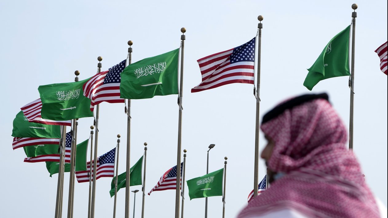 خلال قمة جدة للأمن 
