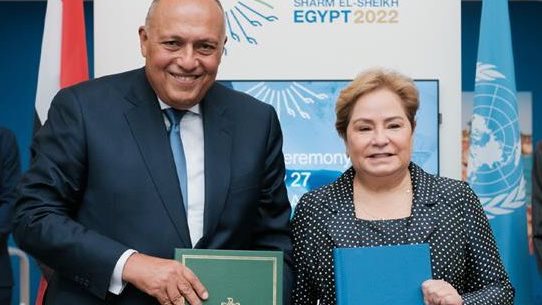 شكري والسكرترة التنفيذية لاتفاقية المناخ