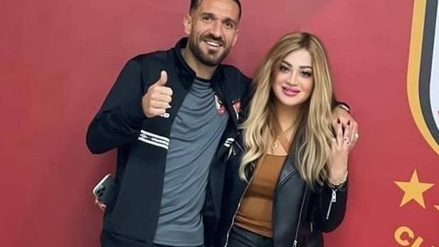 معلول وزوجته