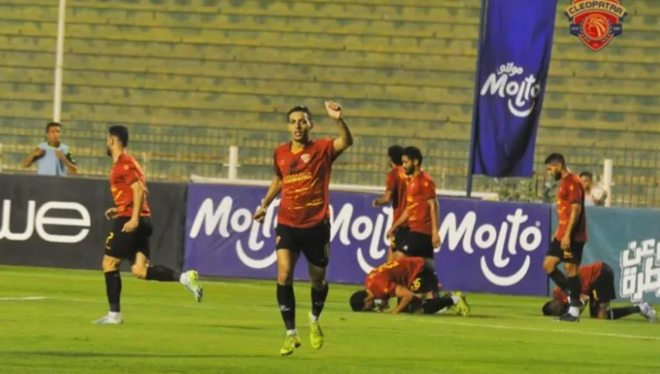 فريق سيراميكا كليوباترا