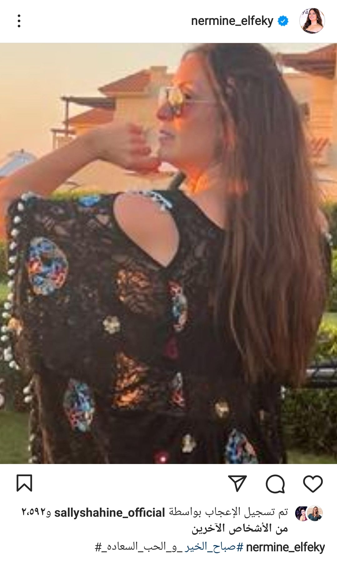 IMG_٢٠٢٢٠٧١٦_١٧٤٤٢٥