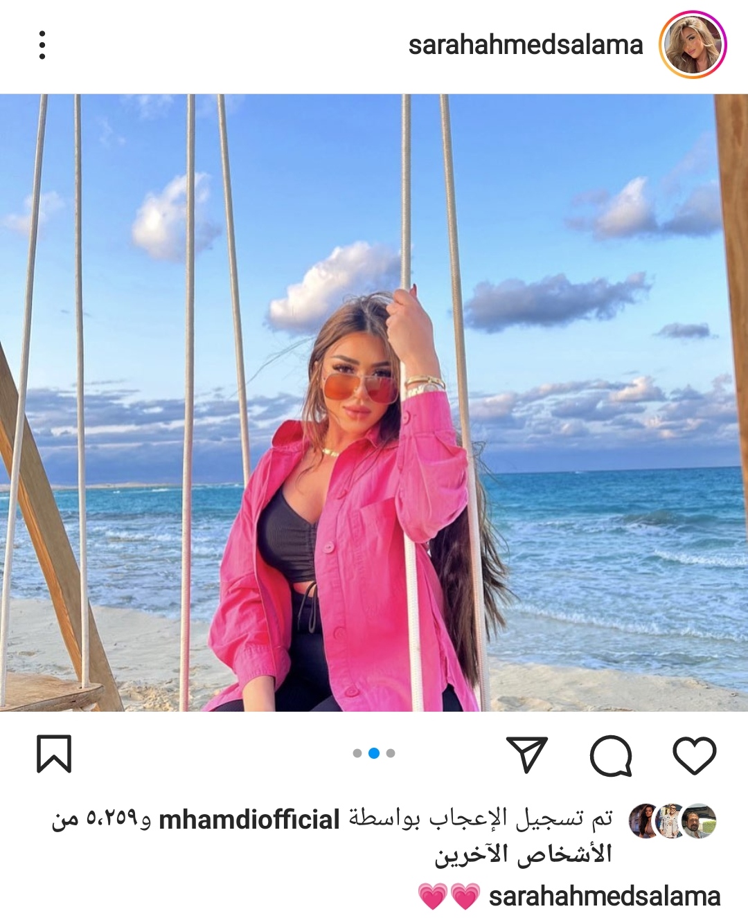 IMG_٢٠٢٢٠٧١٦_١٩٠٠٠٥