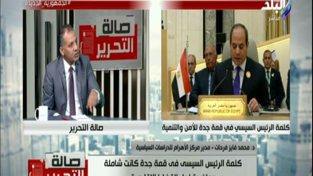 فايز فرحات 