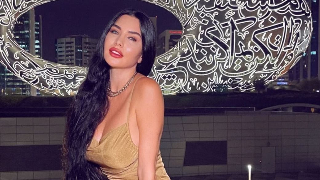 لاميتا فرنجية لاميتا فرنجية