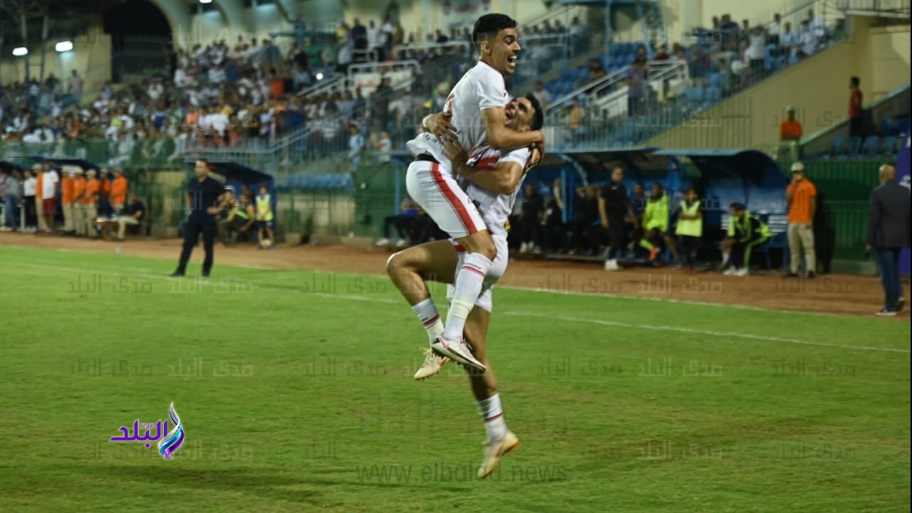 الزمالك