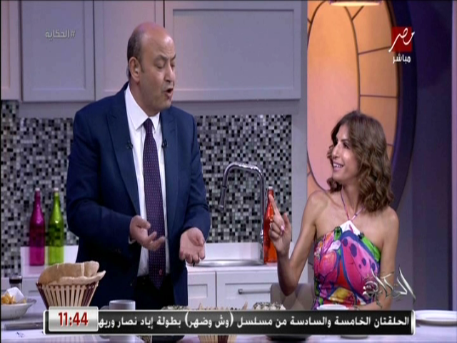 عمرو أديب وأمينة شلباية