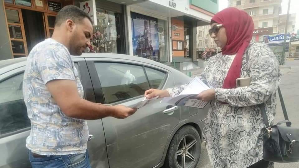 صوره موضوعية
