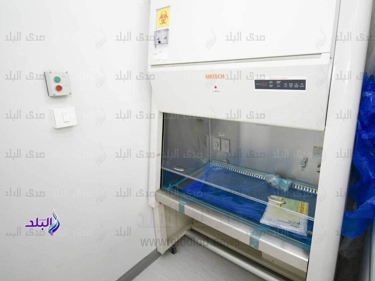 جامعة القاهرة