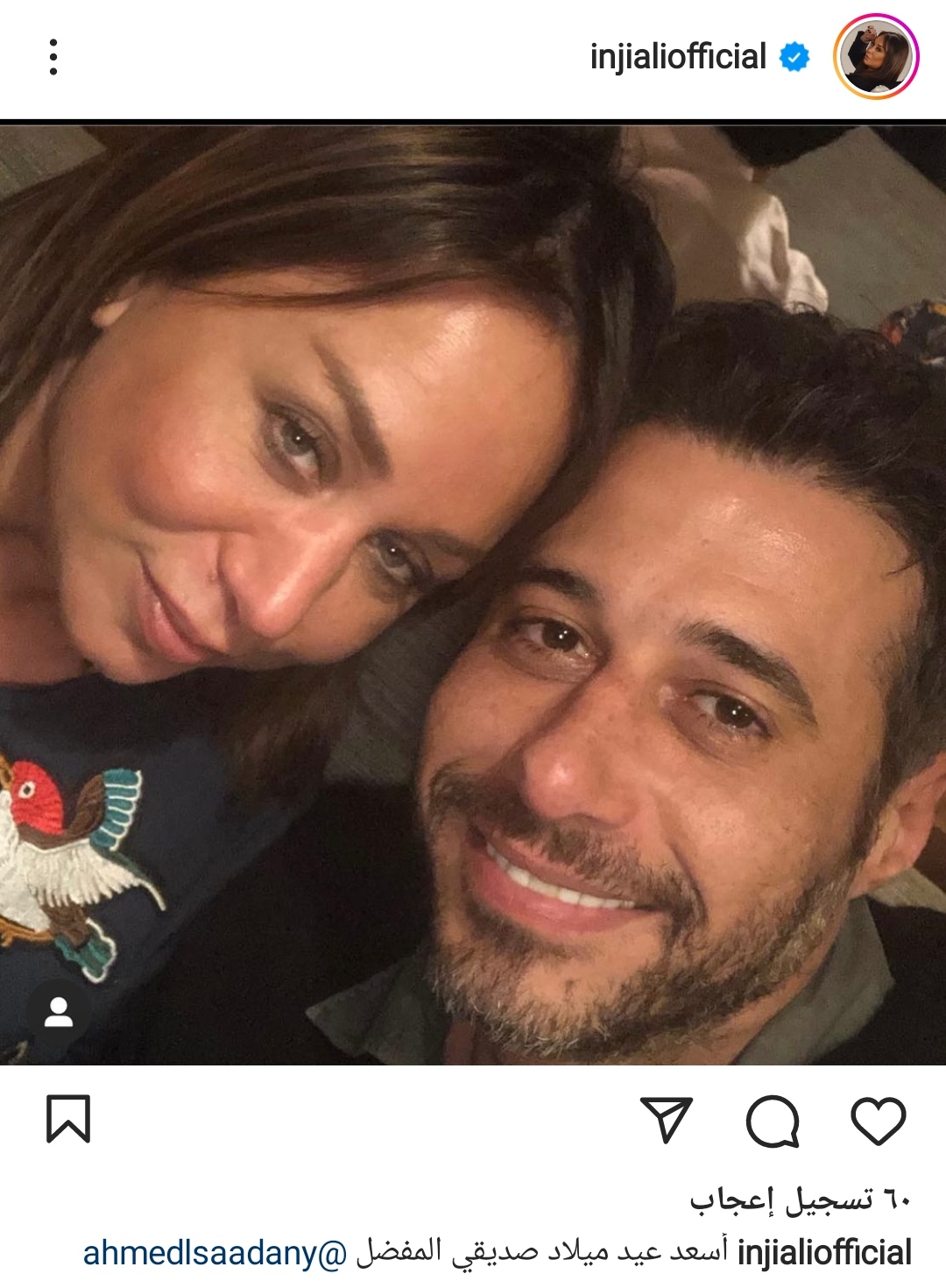 IMG_٢٠٢٢٠٧١٦_٢٣٣٢٤٦