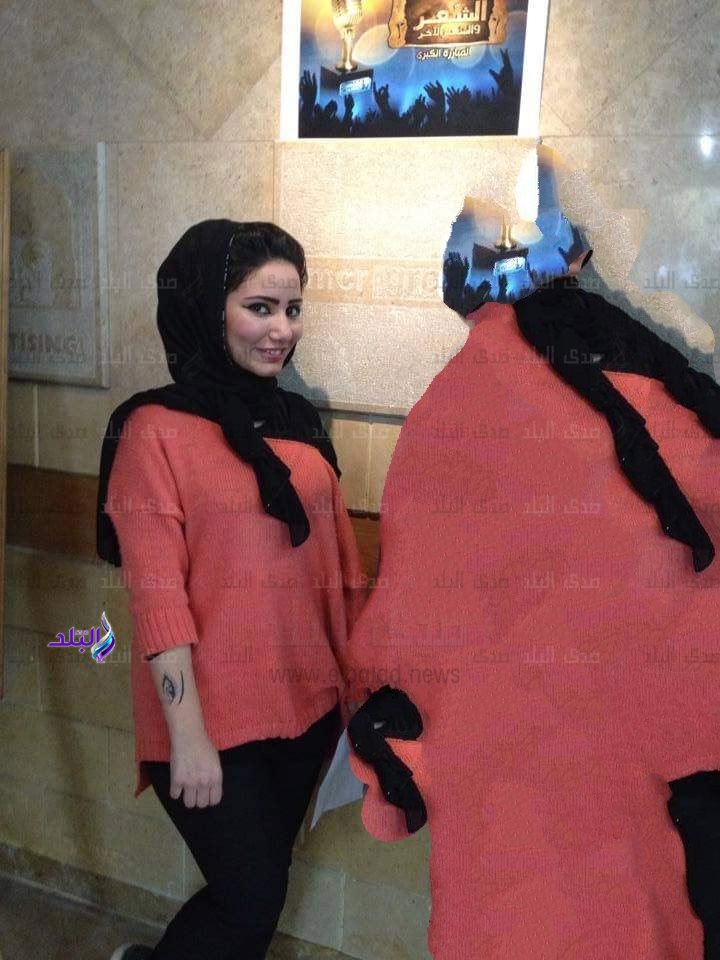 نور أبو البيه 