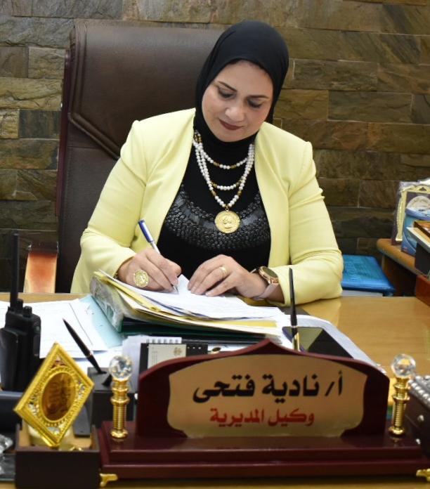 نادية فتحي وكيل مديرية تعليم الإسكندرية
