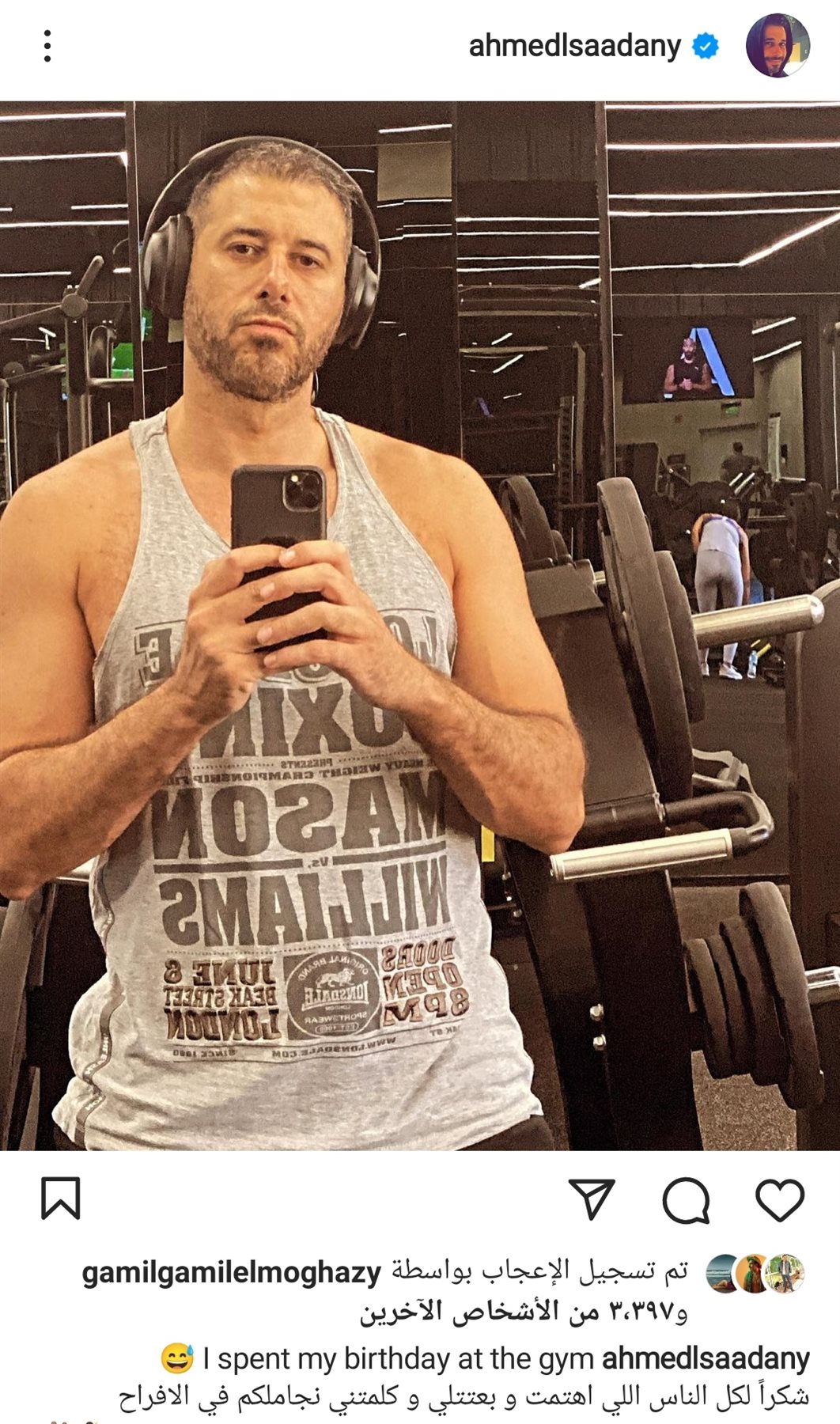 IMG_٢٠٢٢٠٧١٧_١٦٥٨١١