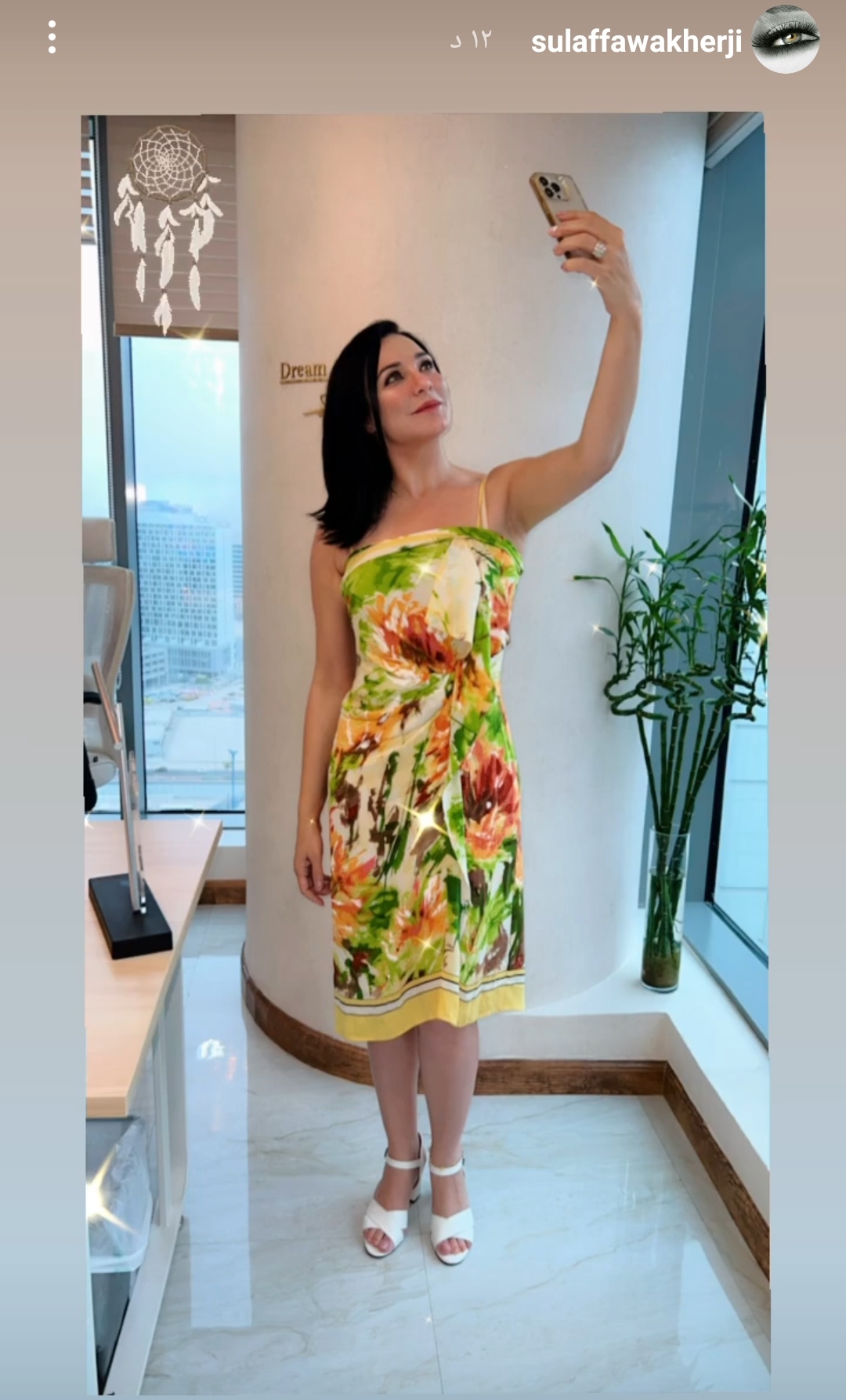 IMG_٢٠٢٢٠٧١٧_١٧١٦٣٨