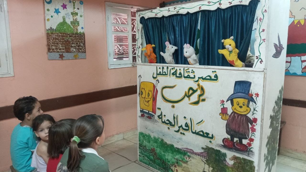 فعاليات ثقافية