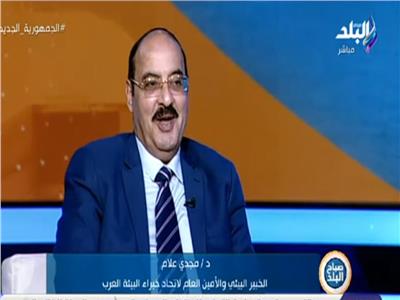  الدكتور مجدي علام٫مستشار برنامج المناخ العالمي