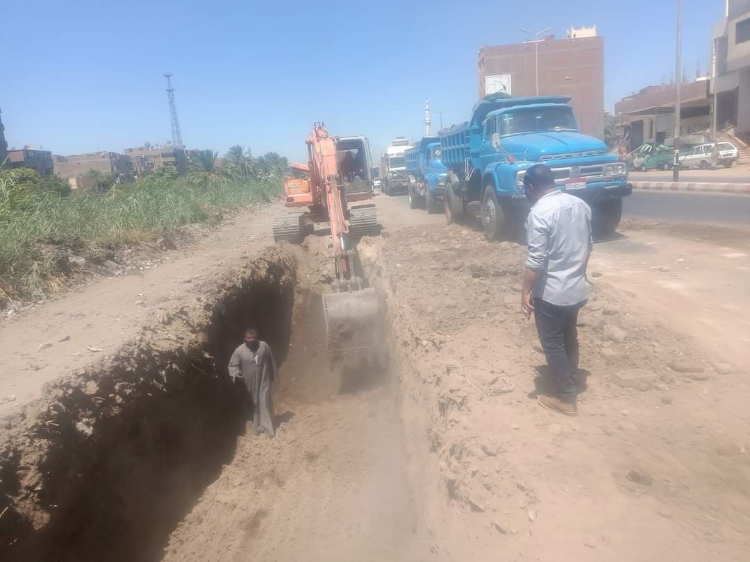 FB_IMG_1658084348198