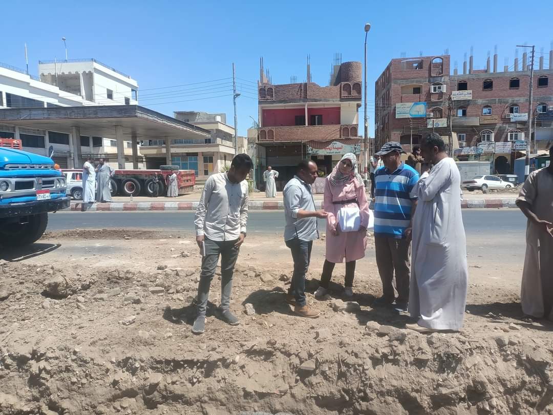 FB_IMG_1658084336941