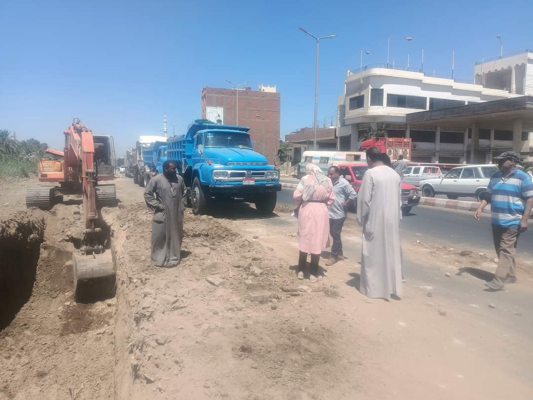 FB_IMG_1658084340507