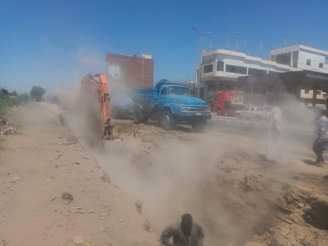 FB_IMG_1658084344607