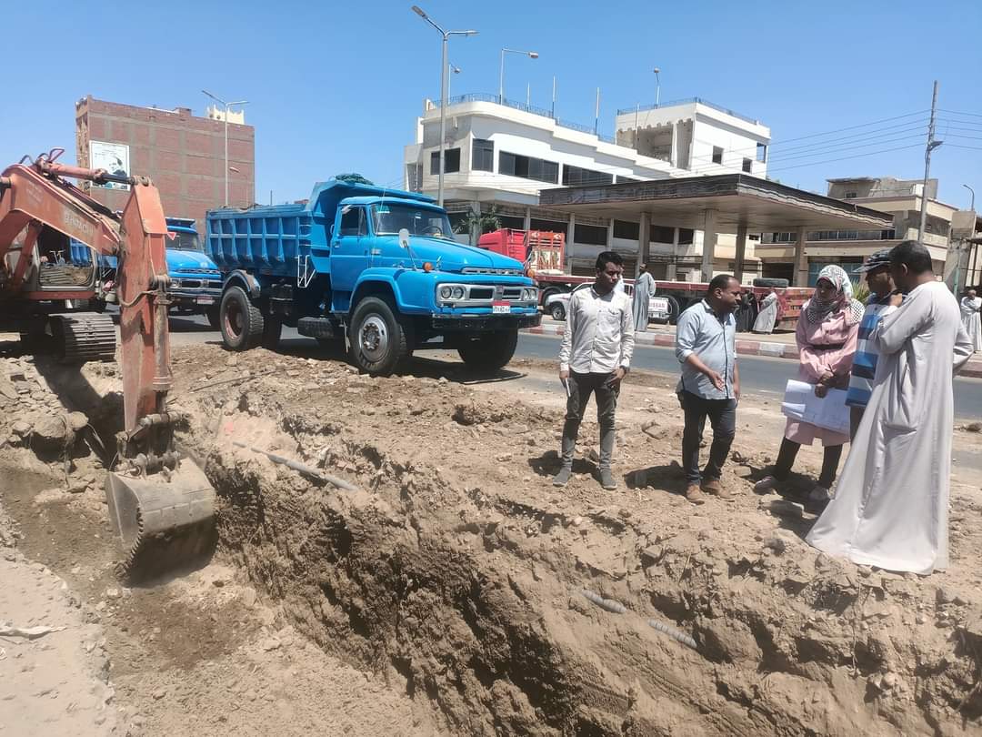 FB_IMG_1658084332662