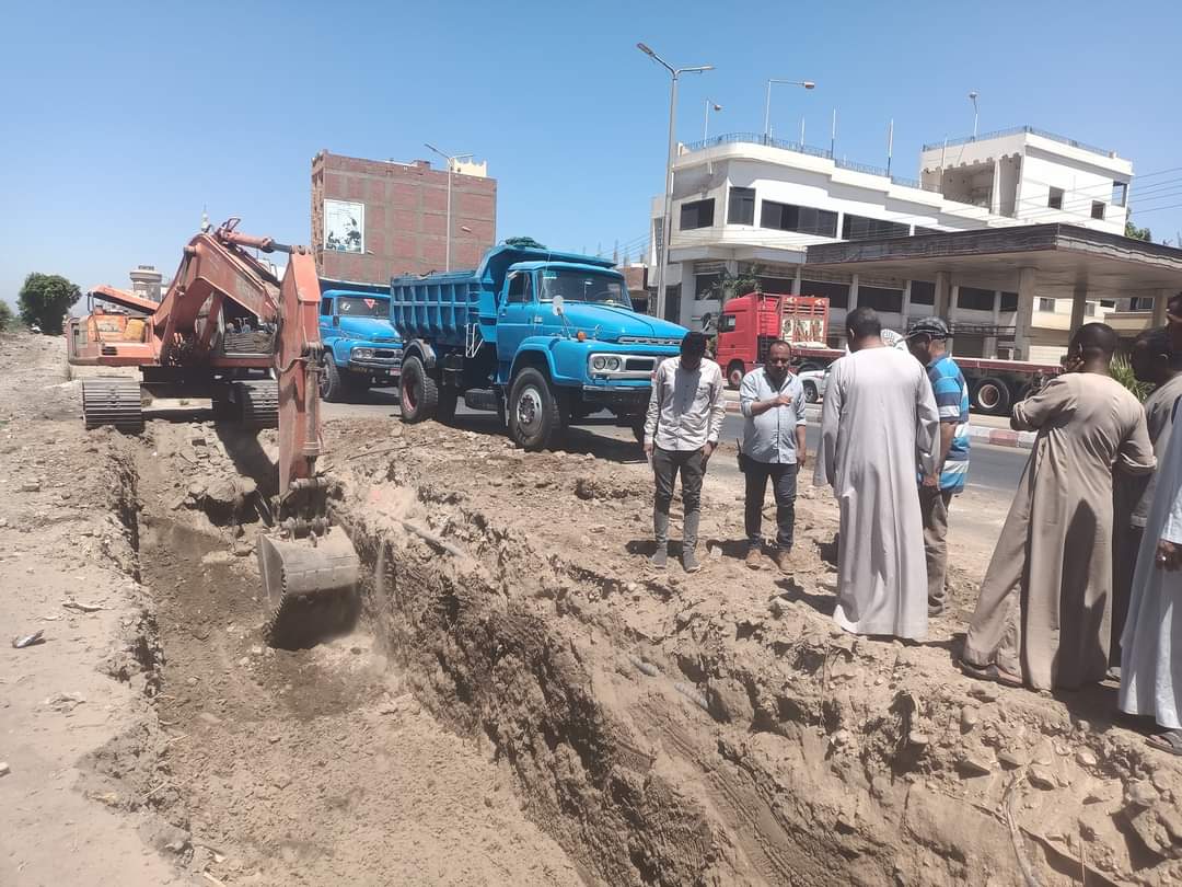 FB_IMG_1658084328383