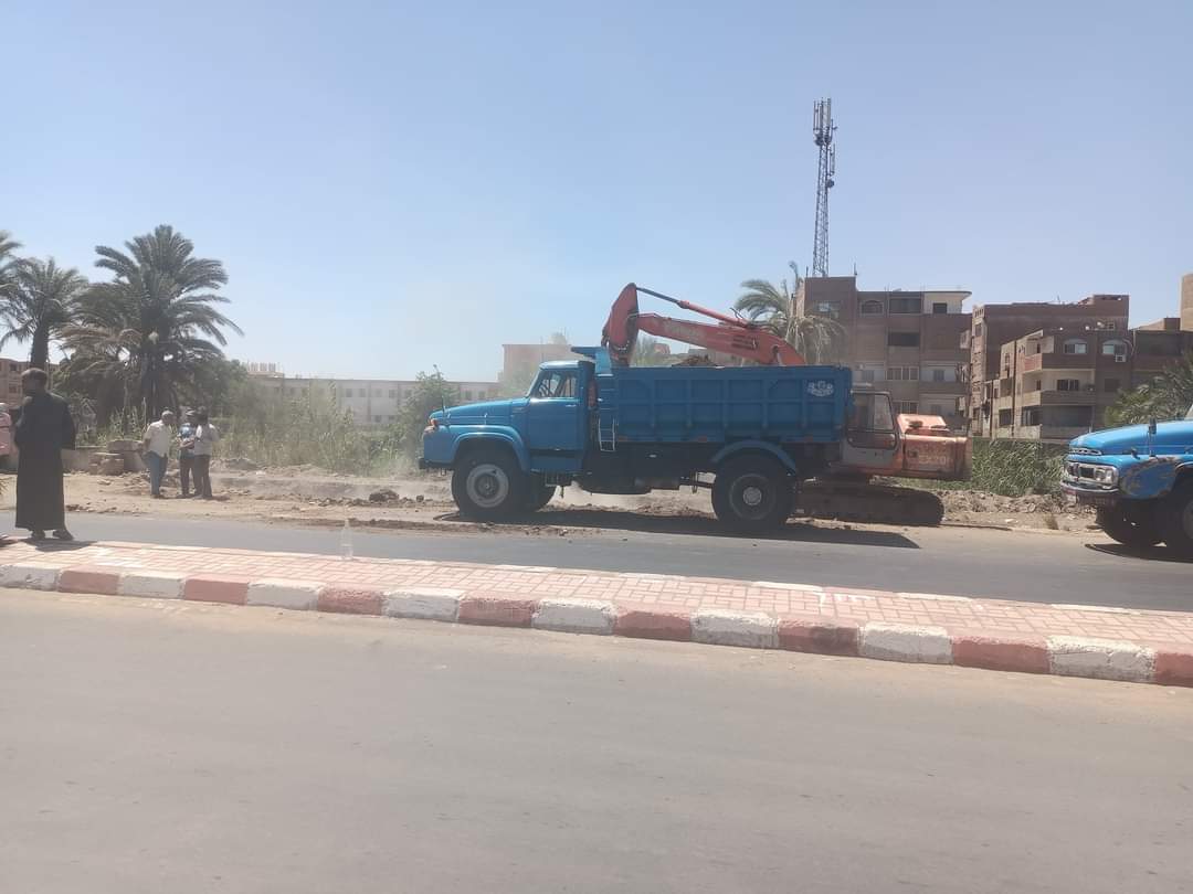 FB_IMG_1658084325444