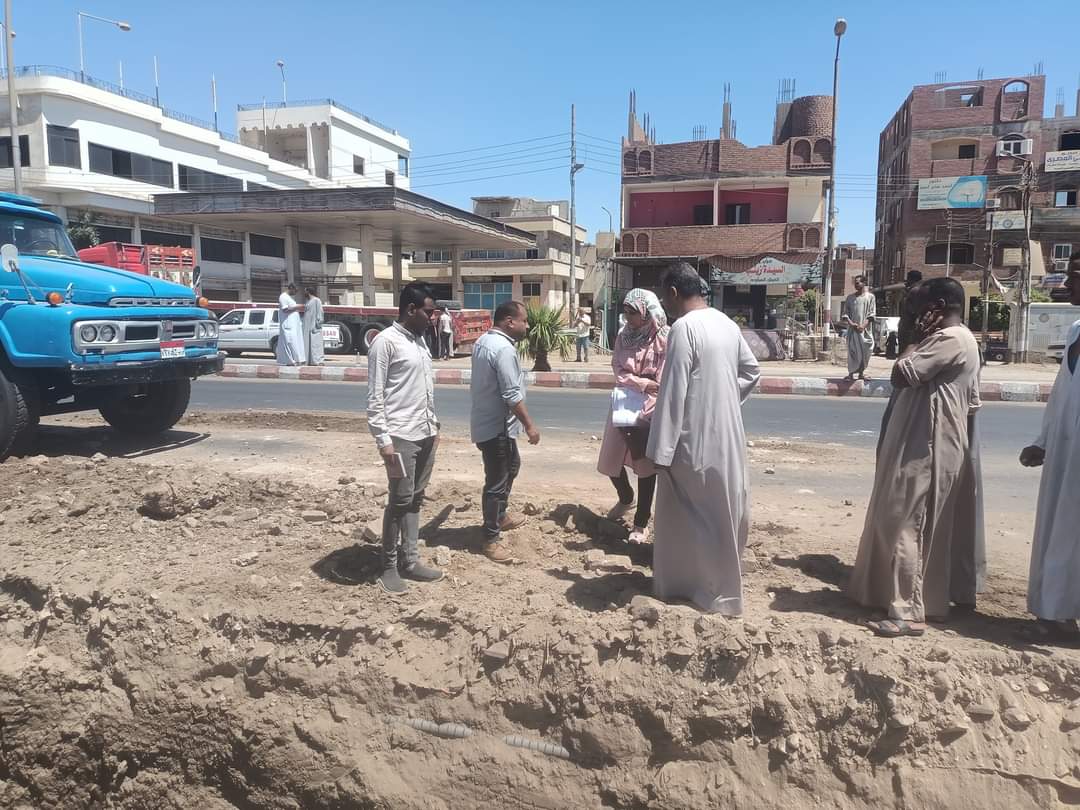 FB_IMG_1658084322871