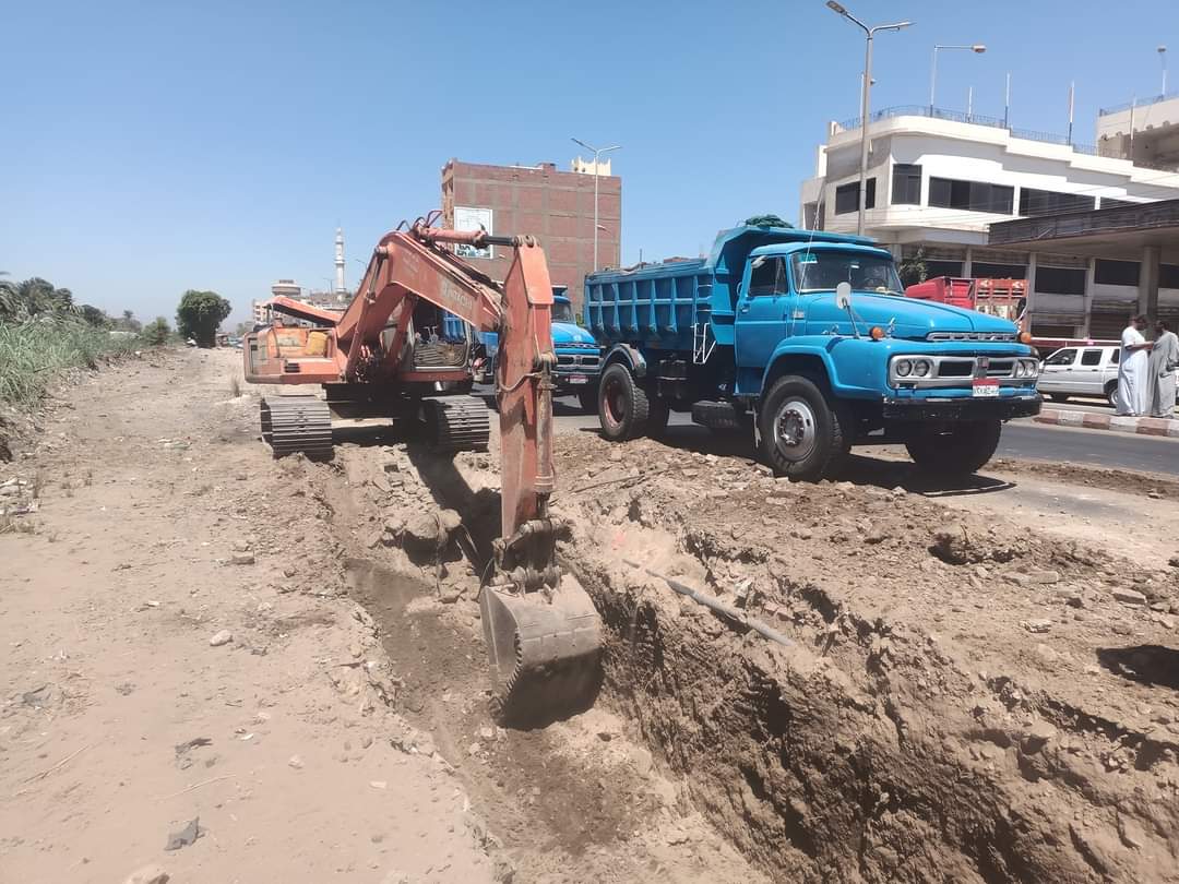 FB_IMG_1658084320112