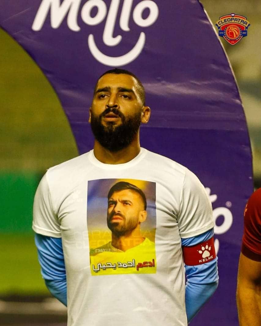 عامر عامر