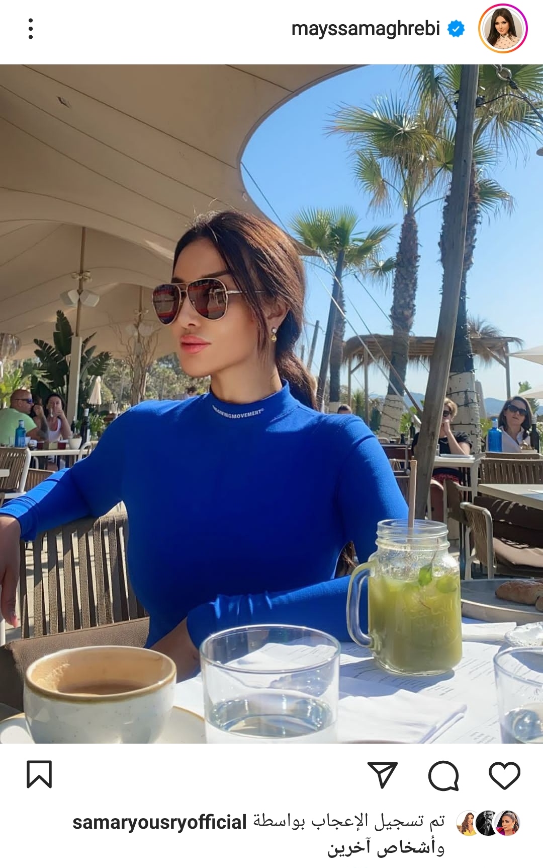 IMG_٢٠٢٢٠٧١٧_٢١٢٥٤٣