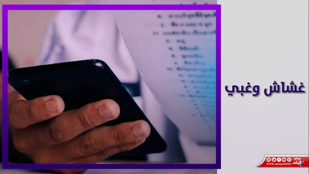 ارشيفيه
