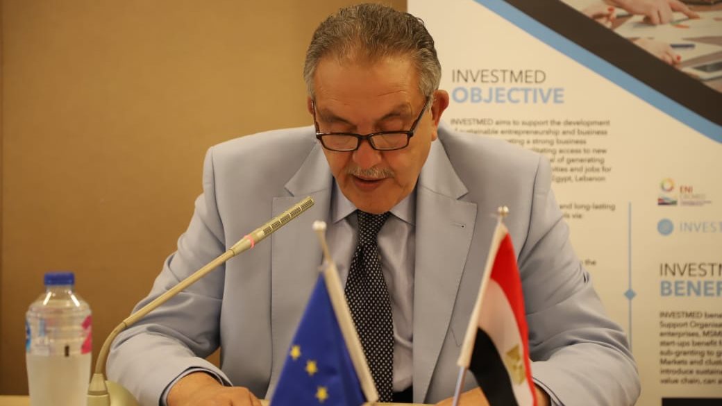 أحمد الوكيل رئيس الغرفة التجارية