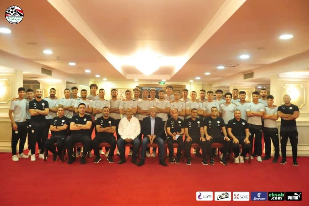 منتخب الشباب 