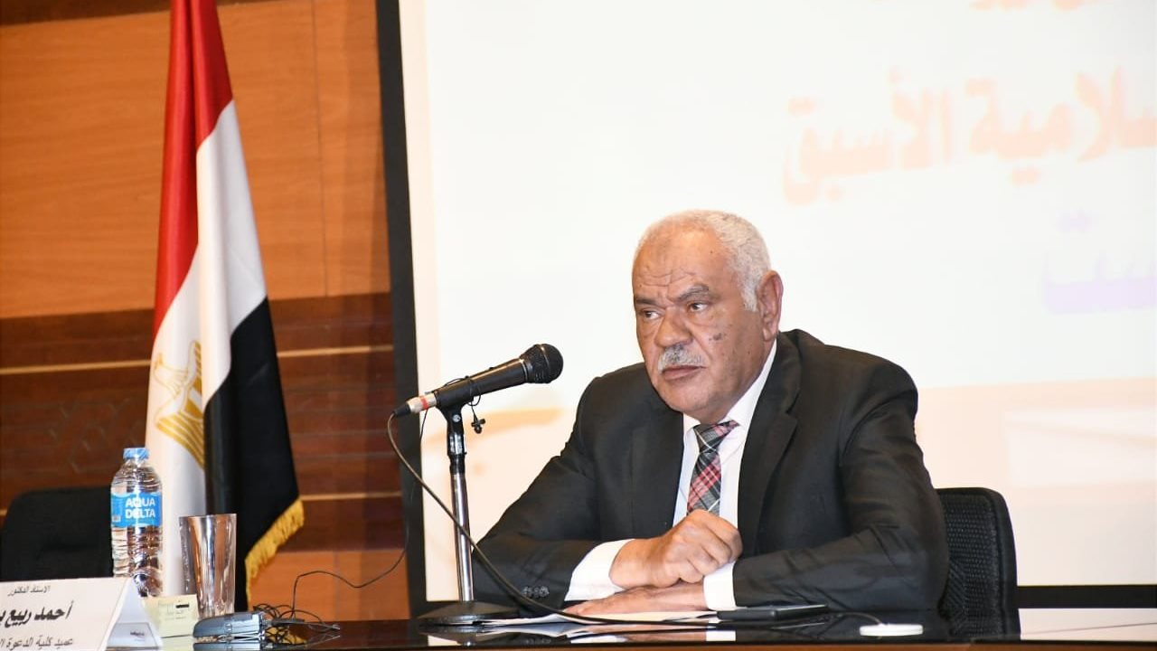 الدكتور أحمد ربيع الدكتور أحمد ربيع