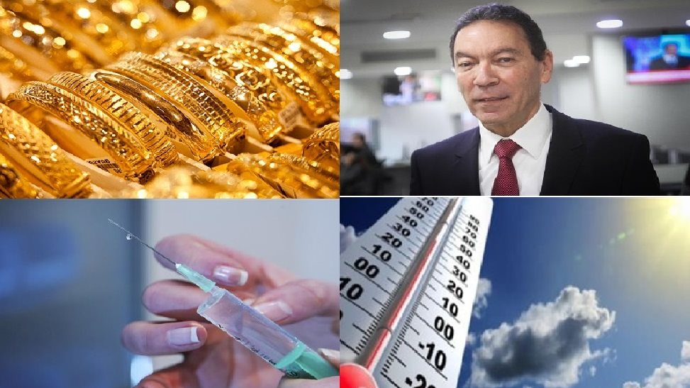 صورة الملف المجمع