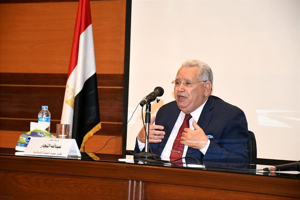 الدكتور عبد الله النجار