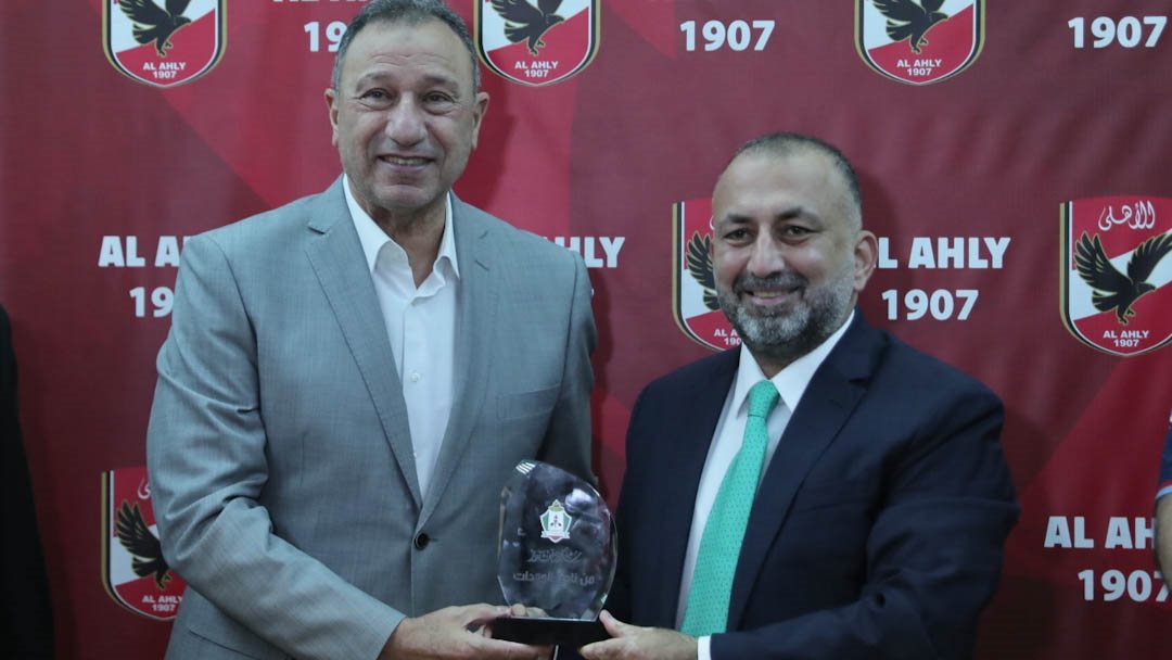 الخطيب