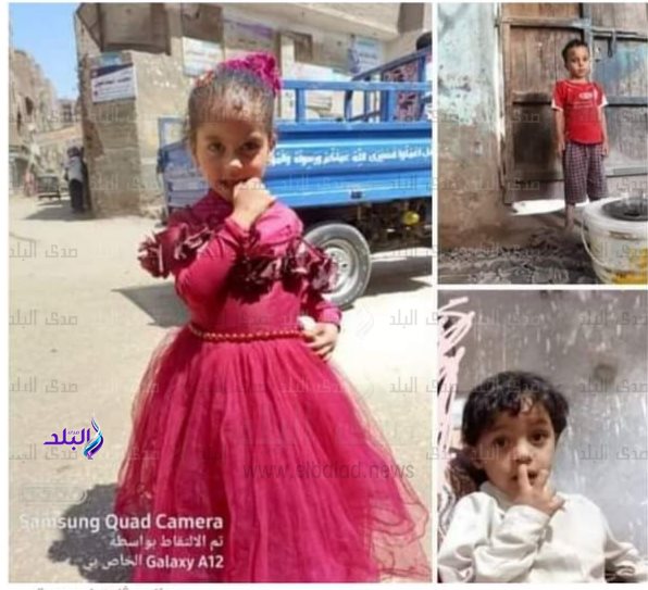 الأشقاء الثلاثة