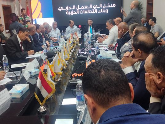 تحالف الأحزاب المصرية تحالف الأحزاب المصرية