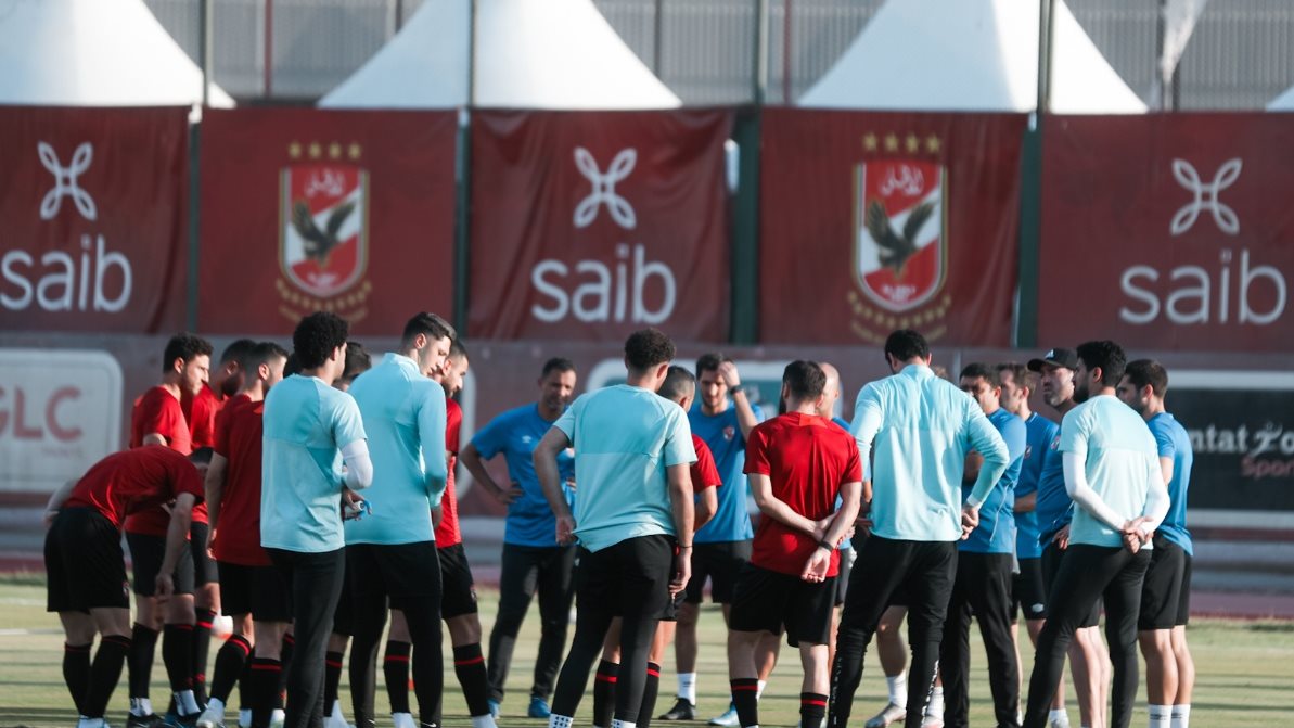 الاهلي 