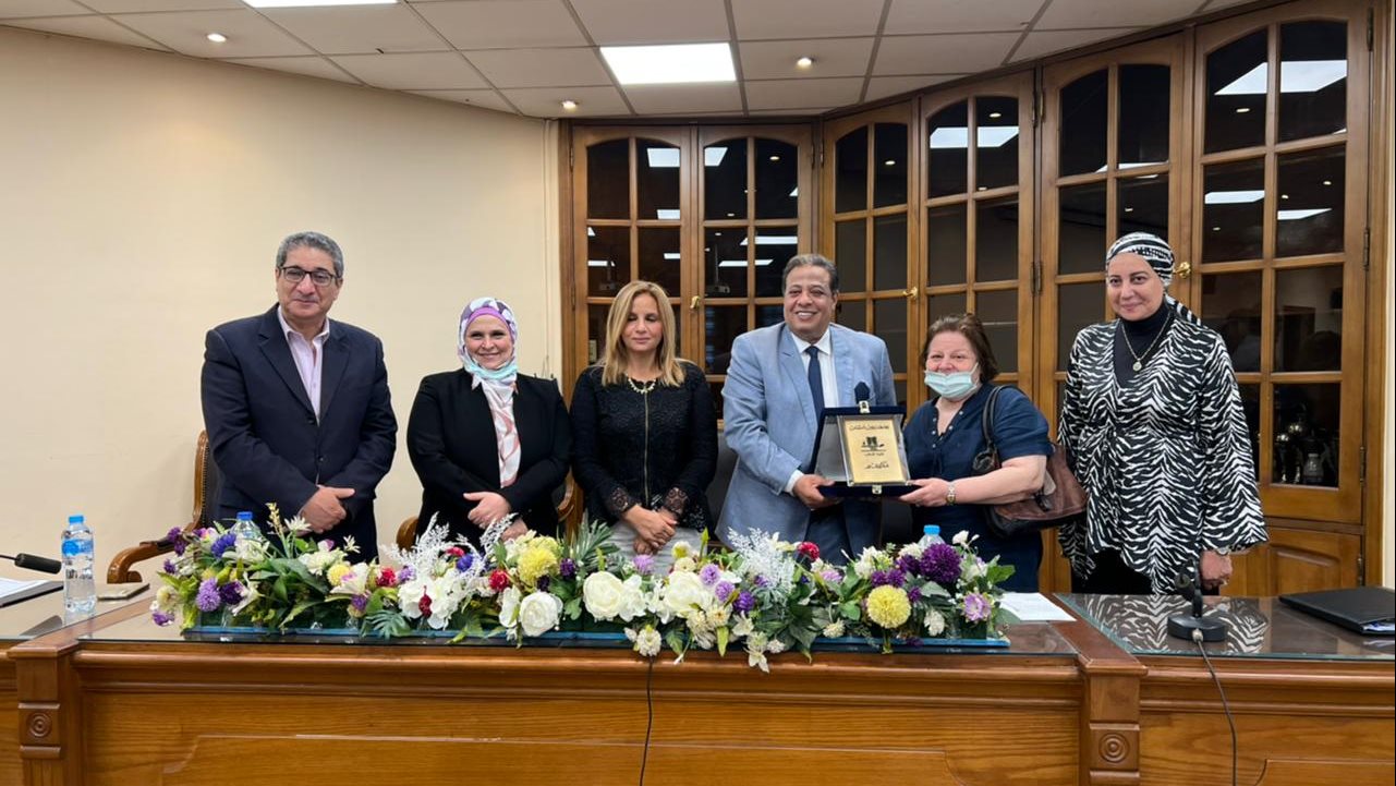 جامعة عين شمس