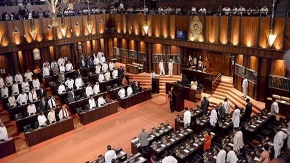 البرلمان السريلانكي