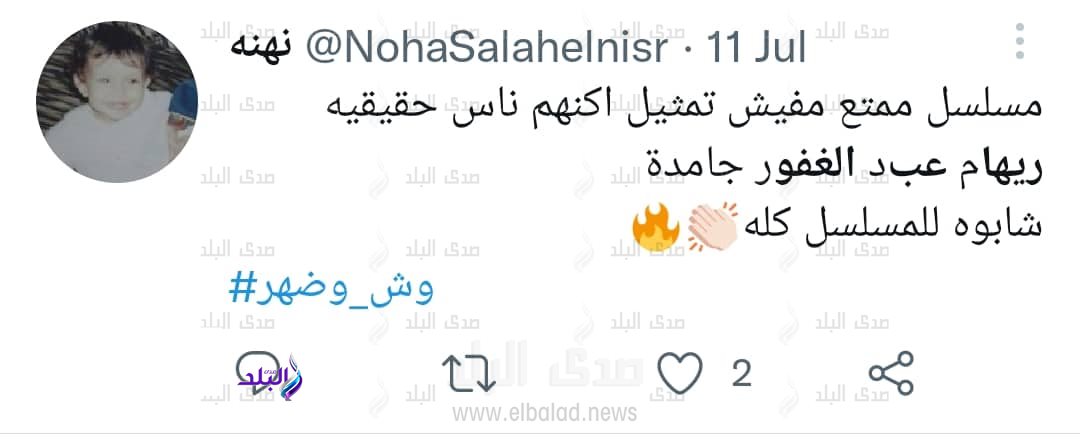 294126929_5576353125730303_3459521282610823981_n