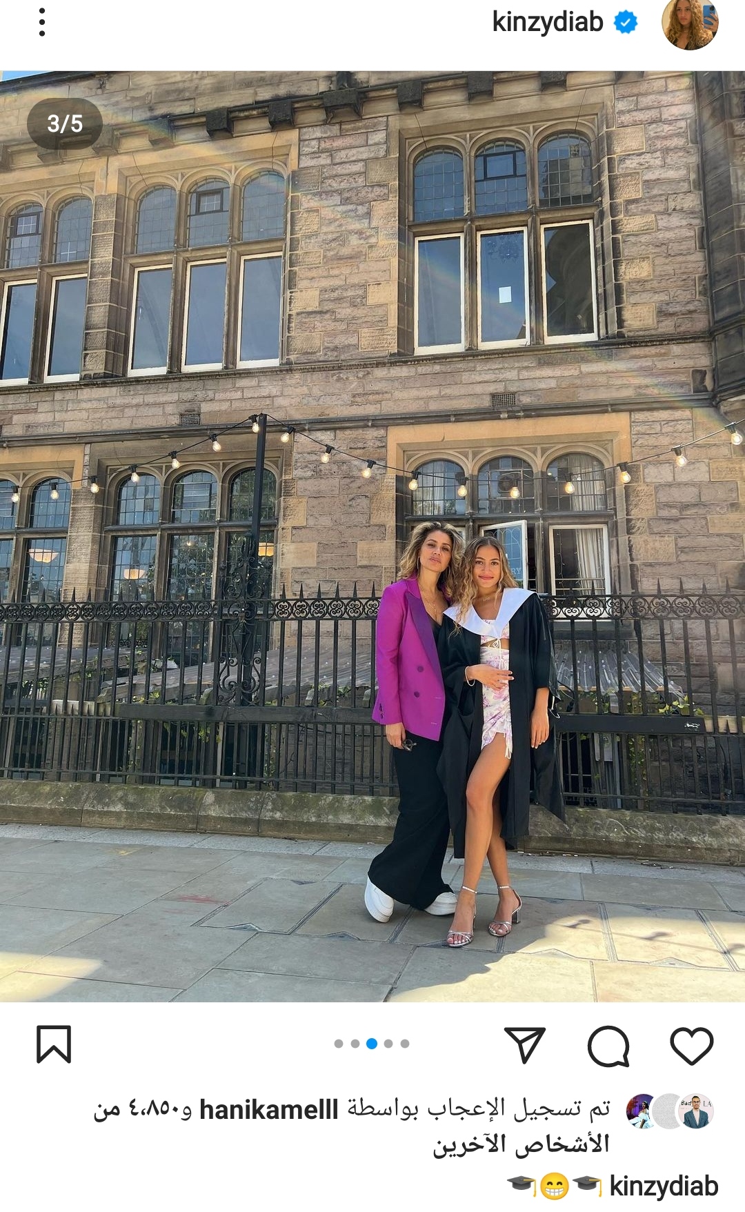 IMG_٢٠٢٢٠٧١٩_١٦٠٢٢٠