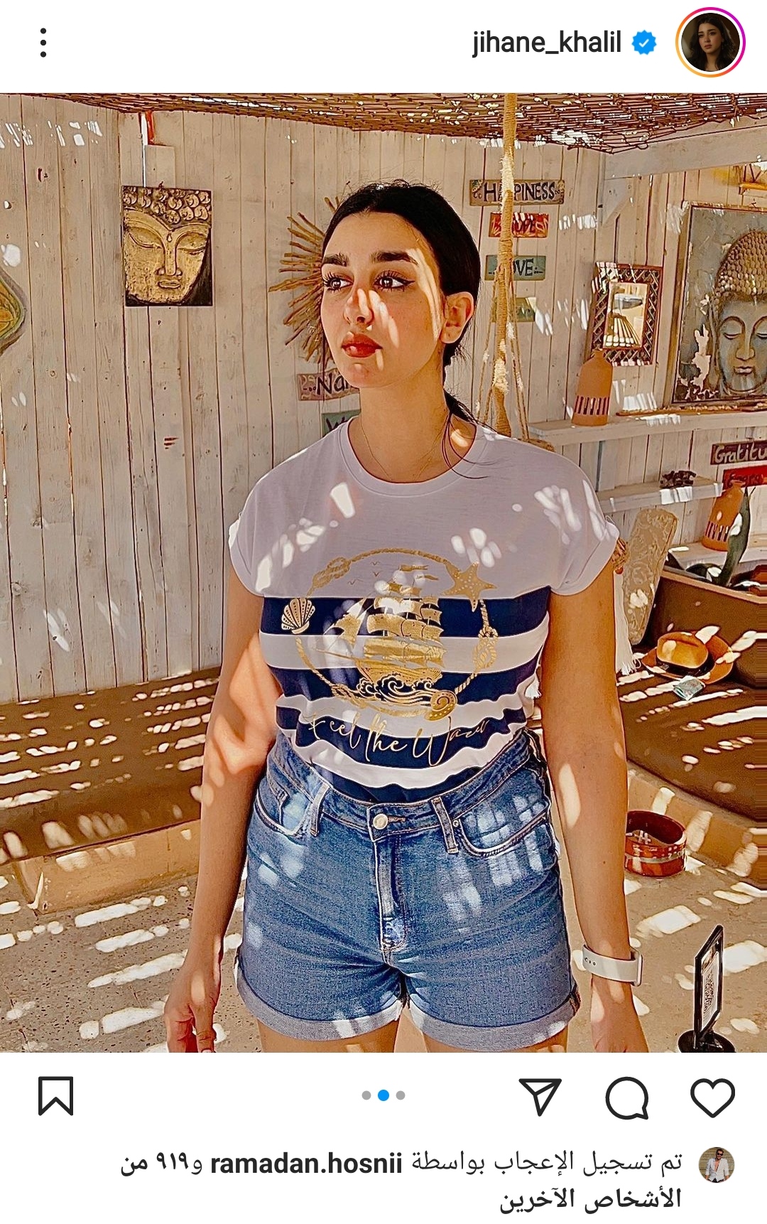 IMG_٢٠٢٢٠٧١٩_١٦١٢٥٦