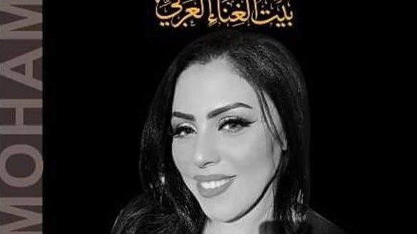 الفنانة دعاء محمد  الفنانة دعاء محمد