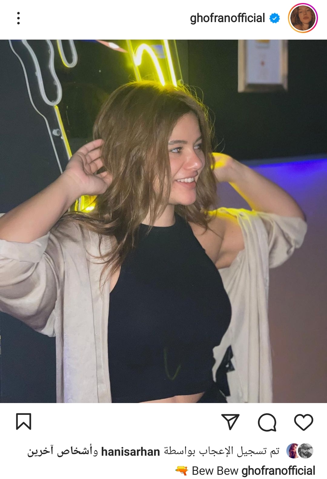 IMG_٢٠٢٢٠٧١٩_١٧٤٣١٨