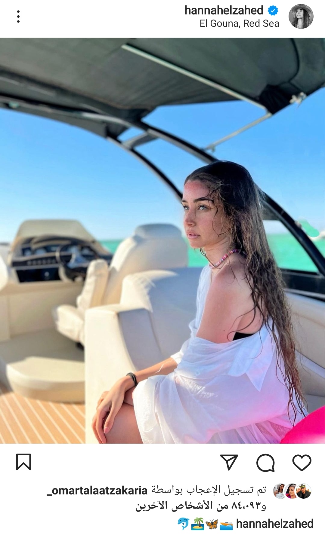 IMG_٢٠٢٢٠٧١٩_١٨٣١٥٥